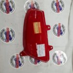 Suzuki OE: Seitendeckel rechts 47111-28610 zb3, Neu