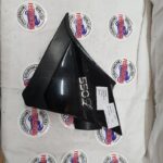 Suzuki OE: Seitendeckel rechts 47111-43500, Gebraucht
