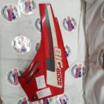Suzuki OE: Seitendeckel rechts 47111-44B00 z22, Gebraucht