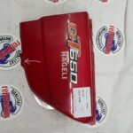 Suzuki OE: Seitendeckel links 47211-34100, Gebraucht