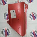 Suzuki OE: Seitendeckel links 47211-45000 zb1, Gebraucht
