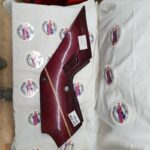 Suzuki OE: Seitendeckel links 47210-48B20 zb2, Gebraucht
